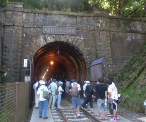 大日影隧道の西坑口(ポータル)