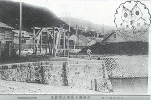 �摜�F�u��ԍ`�S�i�v�m�������㖖���n