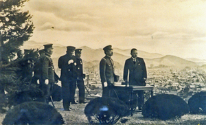 �摜�F���a�V�c�����i���a9�N�j