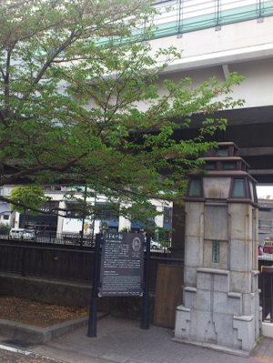 �摜�F�J�ˋ��̐e��