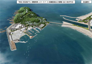 �摜�F�I�����s�b�N���v�����P