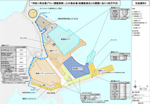 �摜�F�I�����s�b�N���v�����Q