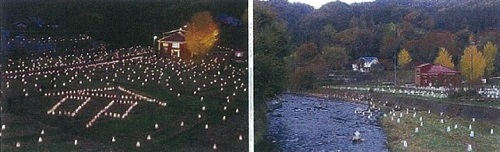 �摜�F�ʐ^�P�T�@�������ϓd��e�@�n��̕ۑ���u�͓��̕�����Y������v��Ấu�ԃ����K�Ƌ�ǂ܂�v