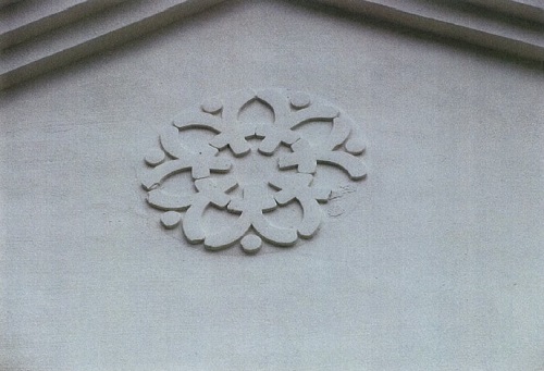 �摜�F�ʐ^�S�@���씭�d��b�@�ȔɎ��t����ꂽ�u���d�C�i���j�v�̖��