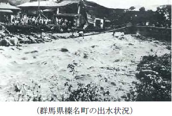 �Q�n���Y�����̏o����