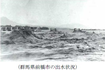 �Q�n���O���s�̏o����