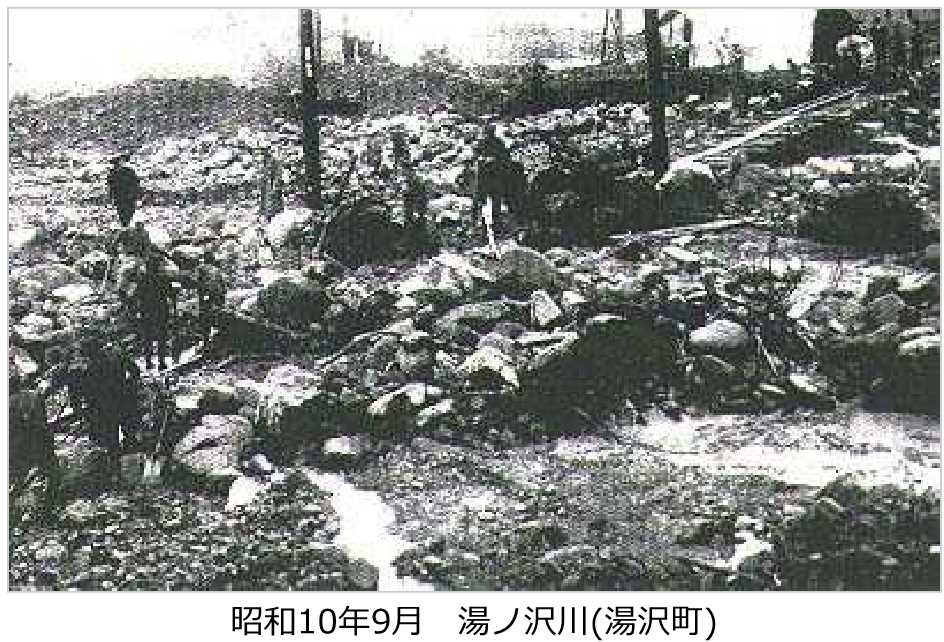 ���a10�N9���@���̑��i���򒬁j