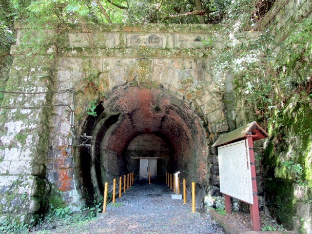 大谷～大津間の開業時の鉄道遺構