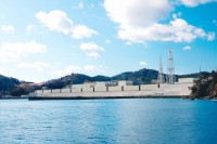 ߘa6NxZpIIO[v  <br>쌴q͔dh炩グHi{kЂ̒mōx̖h̐ݒuj