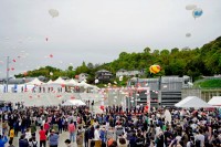 ߘa6NxZpIIO[v  <br>VHHin̈SESƒn抈Ɍāj