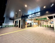 ߘa6NxZpIIO[v  <br>䒃mwǁiӃGAƈ̂ƂȂ荢Đi߂oAt[ƉwOL@\j