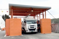 ߘa6NxIO[v  <br>ԗύڕ̕˔\ZxZpuTRUCKSCANv̊J