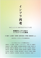 �\���C���[�W