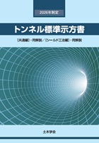 �\���C���[�W